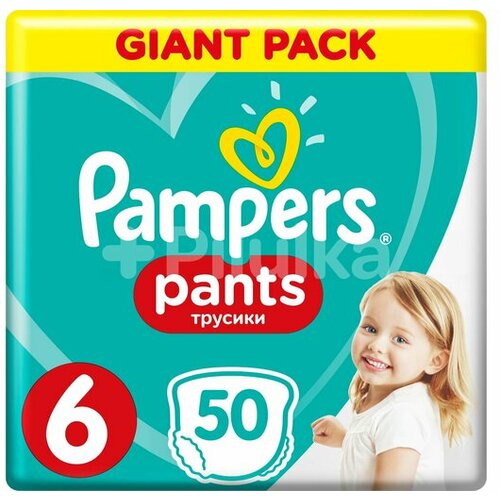 Pampers pelene Pants Gp 6 Large (50) 4450 Slike
