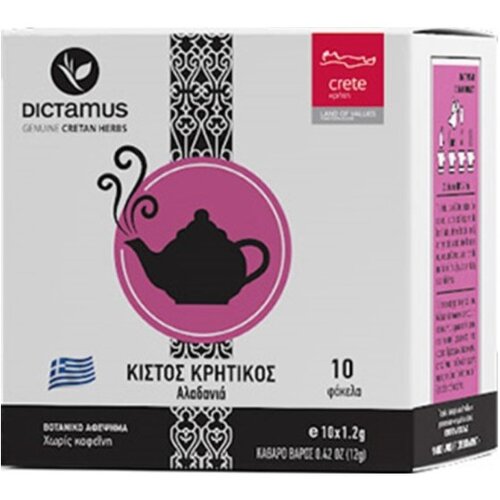 Dictamus Manos Kretski čaj skalna Vrtnica Dictamus (10 čajnih vrečk) Cene