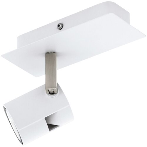 Eglo Vergiano spot/1, led, gu10, 1x5w, 400lm, bela Cene
