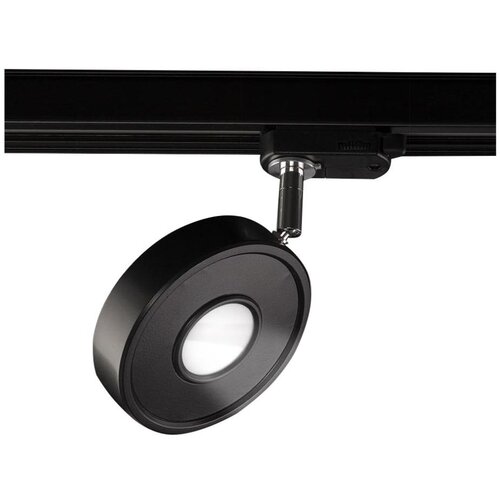  Shilo 6619 - LED reflektor za &scaron;inski sistem ENA IL LED/10W/230V crna Cene
