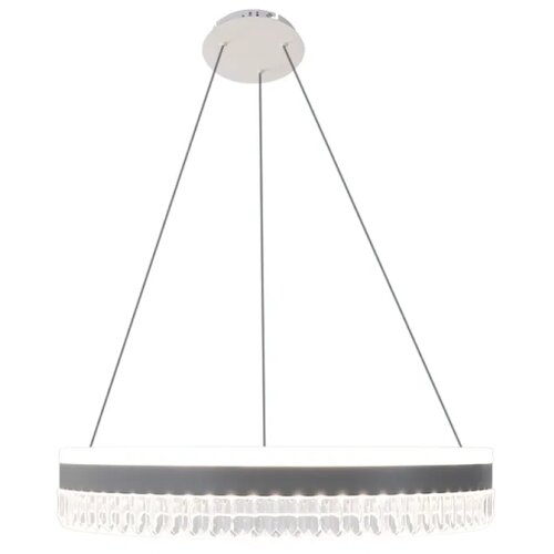  LED prigu&amp;scaron;iva luster na sajli LED/80W/230V 3000-6500K bela + daljinski upravljač Slike