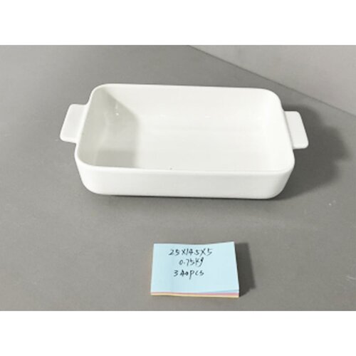  Pekac keramicki 250411 24x14,5x5cm Slike
