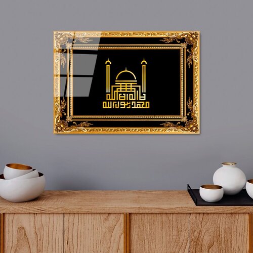Wallity slika UV-448, 50 x 70 cm Cene