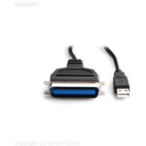 Hytech HY-1284 USB n IEEE adapter Cijene