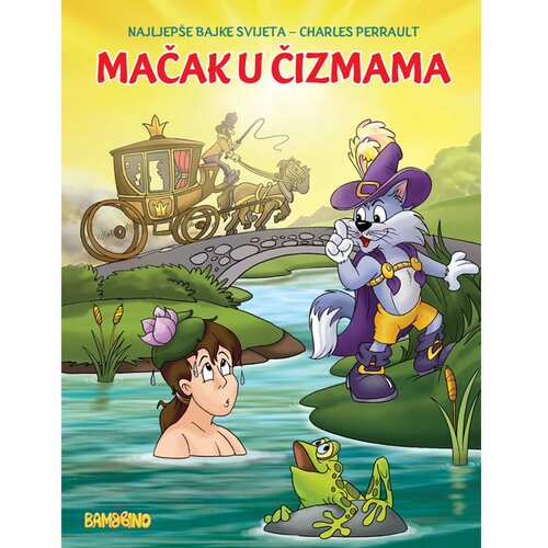 Bambbino Bojanka Mačak u čizmama Cijene