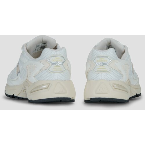 New Balance 725 Bež Cene