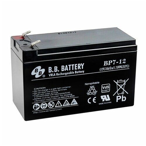 Dahua WesternSecurity BP 7-12 Cene