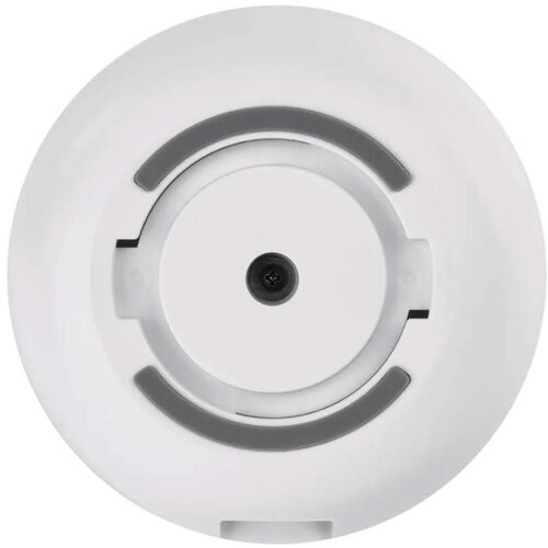 Emos Vrtljiva kamera GoSmart IP-220W, z WiFi Cene