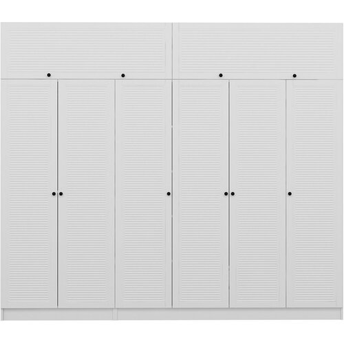 Hanah home Ormar Kale-8433, 270x210x52 cm, Bijela Cene