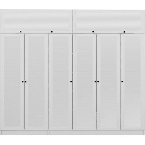 Hanah home ormar Kale 8433 Cene