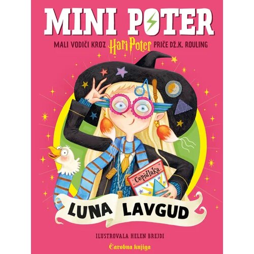 Čarobna knjiga Mini Poter: Luna Lavgud Slike