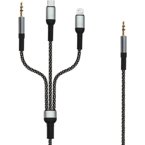 LINQ 3 v 1 avdio kabel 3,5 mm jack na 3,5 mm jack, lightning in usb-c, pleteni najlon, dolžina 1,5 m, - crn, (20649904) Cene