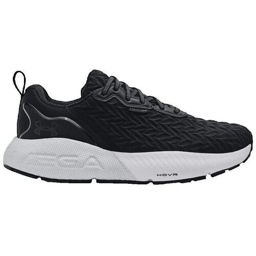 Under Armour Nizke superge Hovr Mega 3 Clone Črna Cene