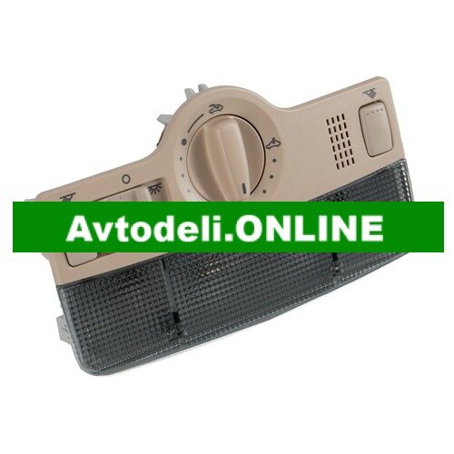 VW Notranja luč 1J0 947 105 J 4K1 – Volkswagen Original Cene