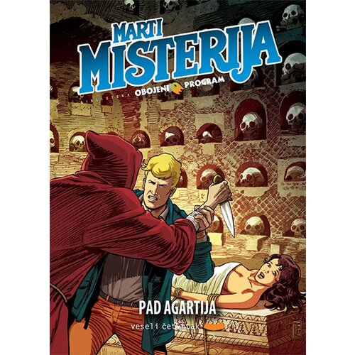 Veseli četvrtak Grupa autora - Obojeni program 57: Marti Misterija - Pad Agartija Slike