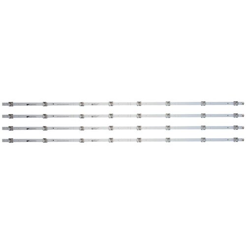 Ninaled LED trake za Hisense 50A6GTUK 50E7HQ ES-3333 Cene