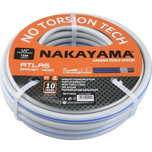 Nakayama Crevo za vodu Atlas 3/4 25m GH4700 Cene