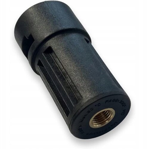 Rosfix ADAPTER / SPOJKA S K&amp;Auml;RCHERJEM K ZA PRIKLJUČITEV PRALNIH PRIPOMOČKOV S PRIKLJUČKOM 1/4&amp;quot;, (22047341) Slike