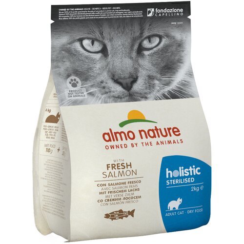 Holistic Almo Nature Sterilised losos &amp;amp; riž - Varčno pakiranje: 3 x 2 kg Slike