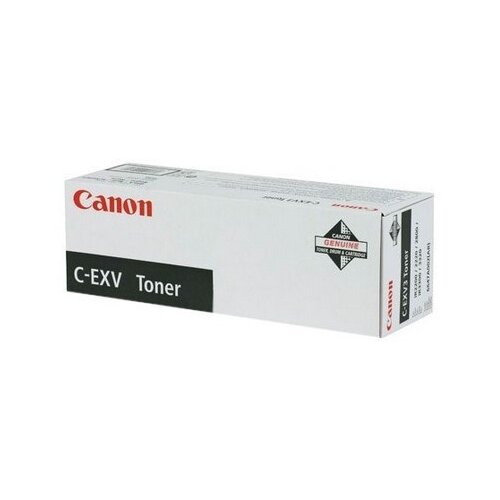 Canon C-EXV29 toner cartridge 1 pc(s) Original Yellow Cijene