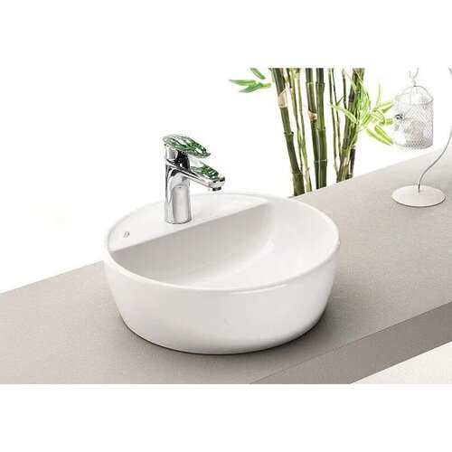 Cerastyle Umivaonik One 42 Cijene