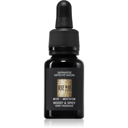 Vila Hermanos Apothecary Japanese Meditation aromatično ulje 15 ml Cene