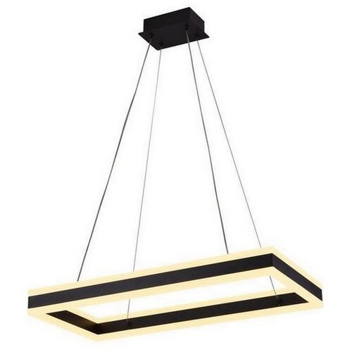  LED prigu&scaron;iva luster na sajli LED/80W/230V 3000-6500K + daljinski upravljač Cene