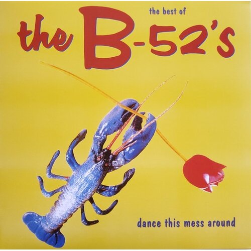  B-52's – the best of the B-52's - dance this mess around Cene