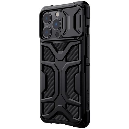 Nillkin Adventurer Anti Slip maska za iPhone 13 Pro Cijene