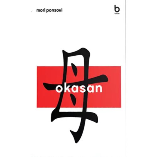  Okasan Cene