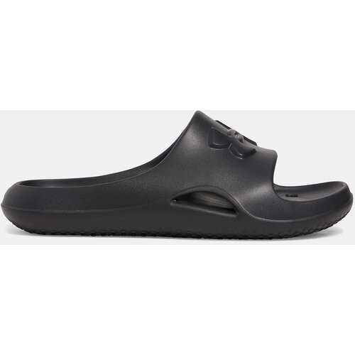 Under Armour Men's slippers UA M Locker V SL - Men's Cijene