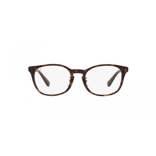 Ray-ban Naočare RX 5386D 2012 Cene