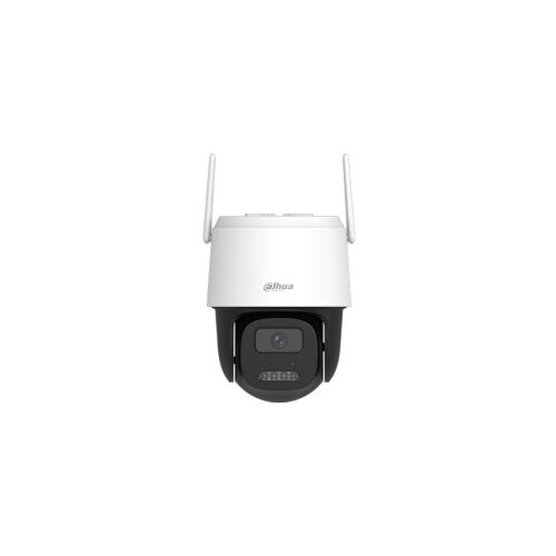 Dahua BP5E 5MP Wi-Fi Solarna PT kamera Cene