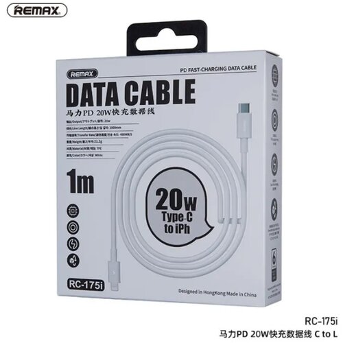 Remax Kabel RC-175i PD 20W iPhone Type-C na iPhone Lightning beli 1m Cene
