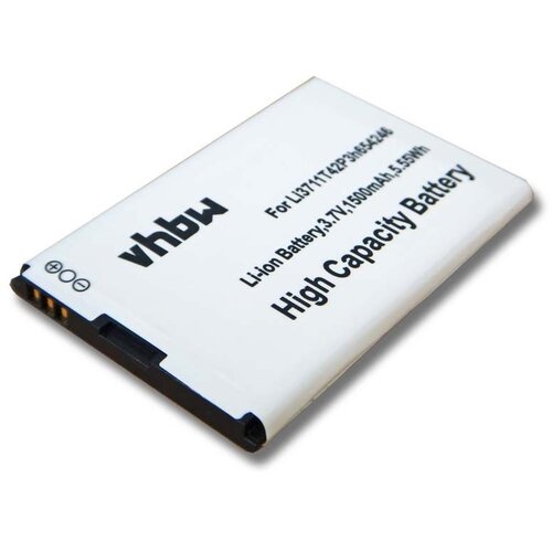 VHBW Baterija za Alcatel OT-945, 1500 mAh Cijene