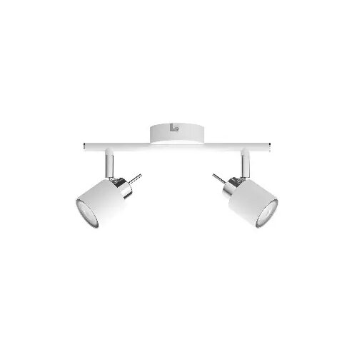 Philips MERANTI SPOT SVETILJKA BELA 2X35W 230,929003253601, Cene