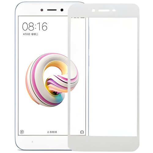 IZMAEL.eu Za&scaron;čitno steklo 5D za Xiaomi Redmi 5A - Bela Cene