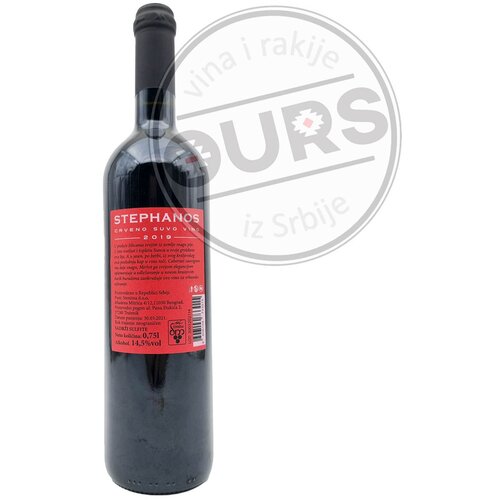  Stemina Stephanos 0,75L Slike