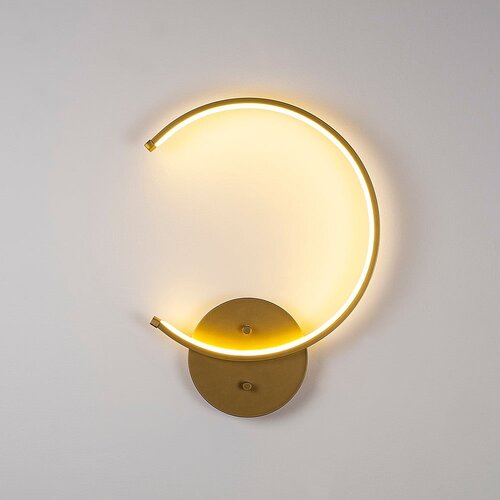 Opviq lights Zidna lampa Moon 13329 Slike