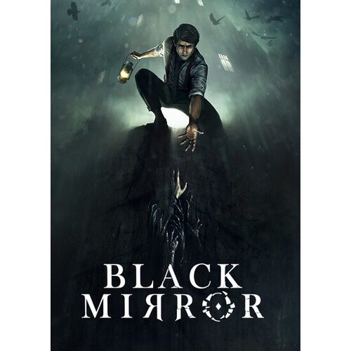  Black Mirror Steam Key EUROPE Cene