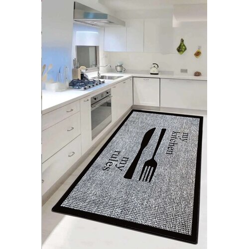 Conceptum Hypnose tepih, 80x200cm, &scaron;aren Cijene