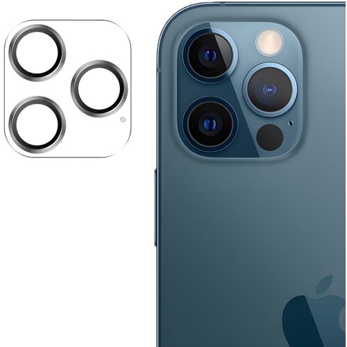  Za&scaron;titno staklo za kameru Joyroom za Apple iPhone 12 Pro - Srebrna KP14020 Cijene