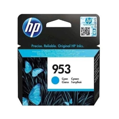 HP Tinta cyan 953 Cijene