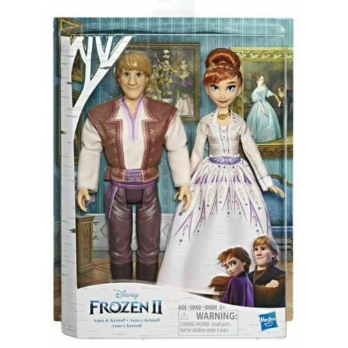 Frozen lutke za devojčice frozen ii ana i kristof Slike