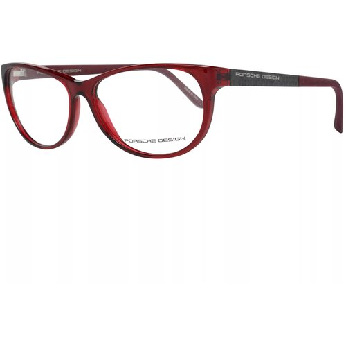Porsche Design Naočare PRSCH 8246 C Cene