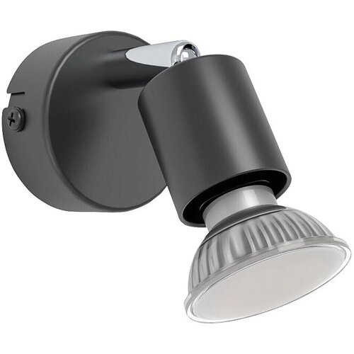 Eglo LED spot svetilka Stecci-E (5 W, GU10, 1 kos) Slike