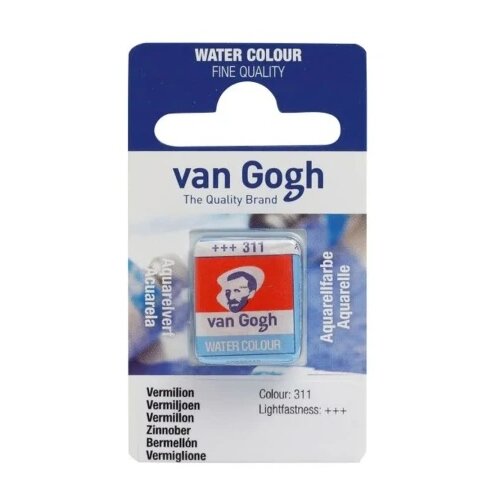 Royal Talens van gogh akvarel boja u panu 13g - odaberite nijansu vermilion ( 687311 ) Cene
