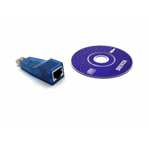 Fast Asia USB tip A (M) - RJ-45 (F) + CD plavi JP1082 adapter Slike