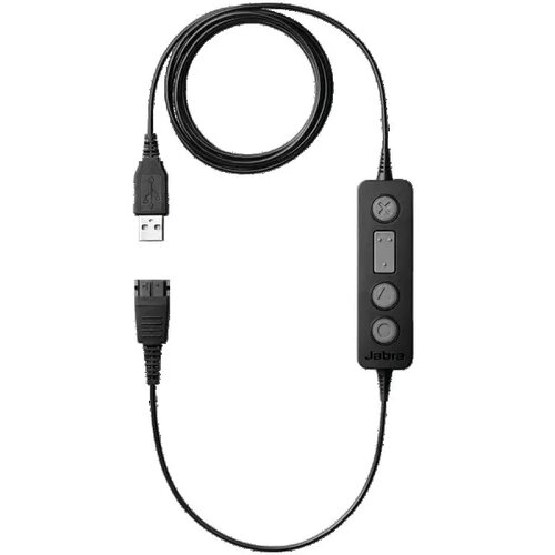 Jabra LINK 260 Cijene