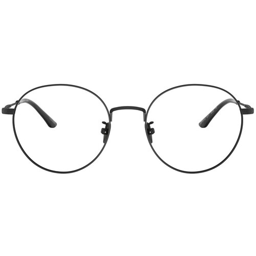 Giorgio Armani Naočare AR 5131TD 3277 Cene